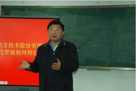 首页- 尊龙集团中国官方网站