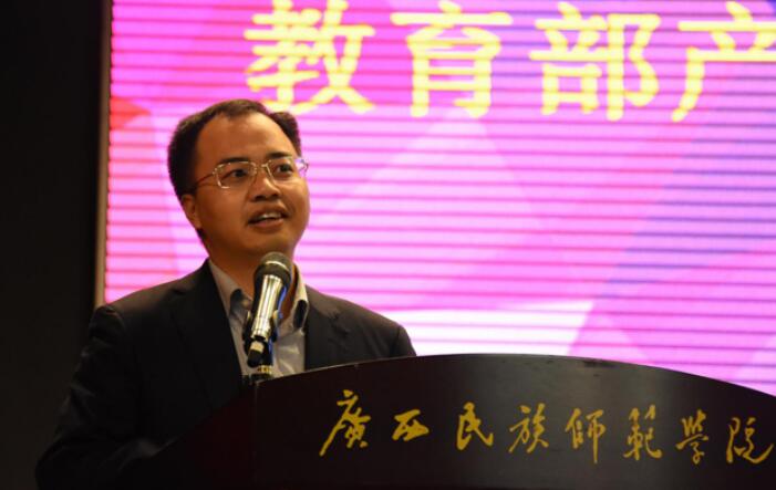 首页- 尊龙集团中国官方网站
