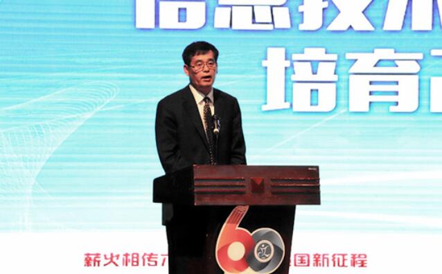首页- 尊龙集团中国官方网站