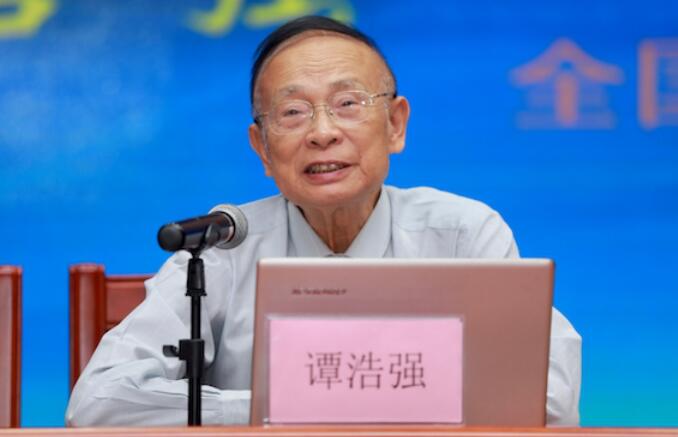 首页- 尊龙集团中国官方网站