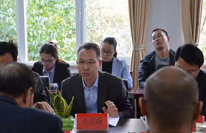 首页- 尊龙集团中国官方网站