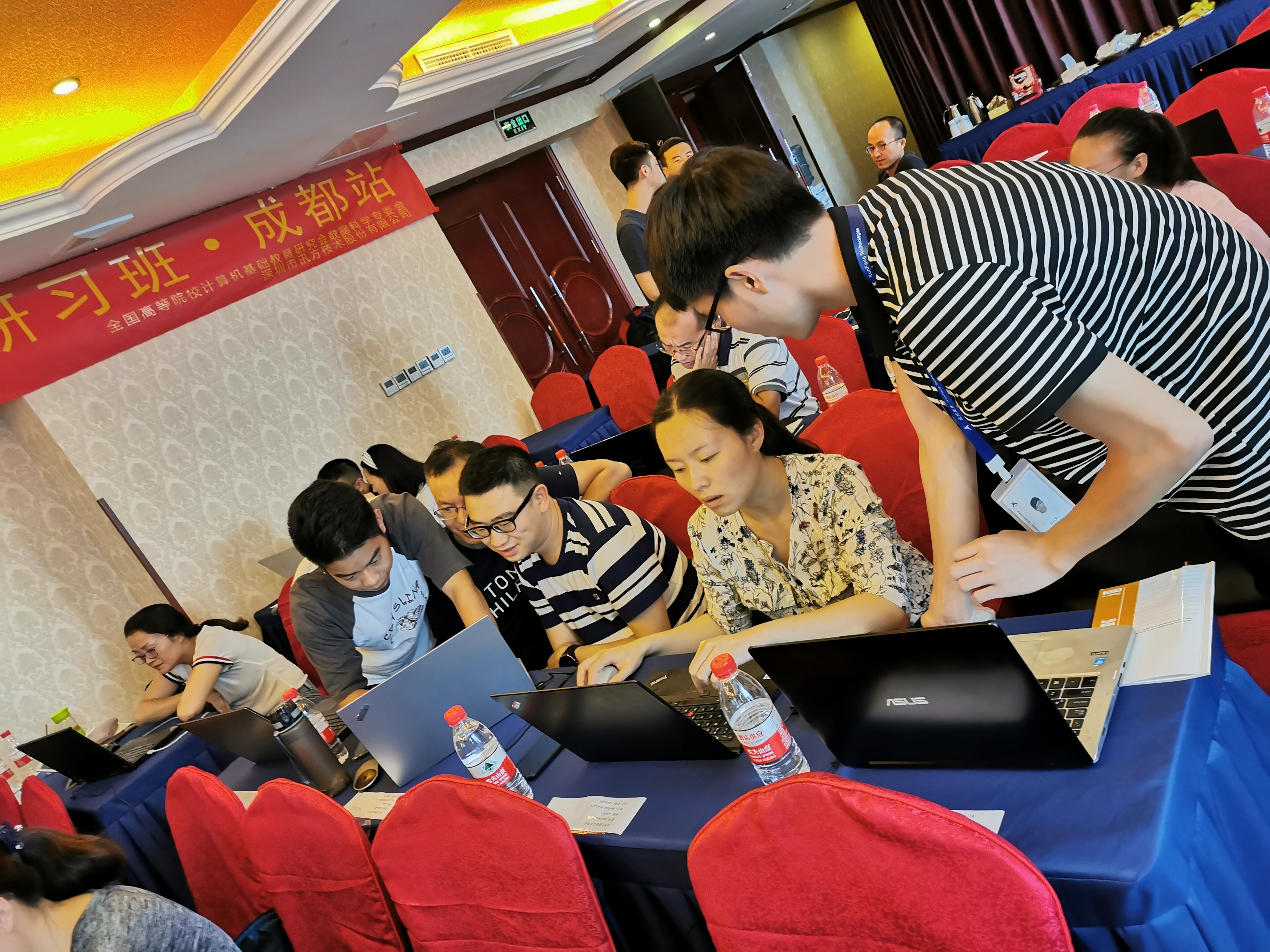首页- 尊龙集团中国官方网站