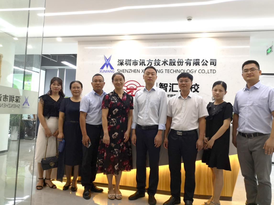 20190822173620_78497 首页- 尊龙集团中国官方网站