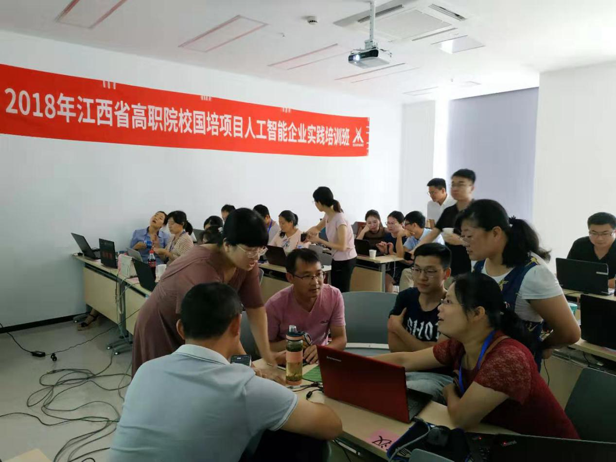 20190822173701_83905 首页- 尊龙集团中国官方网站