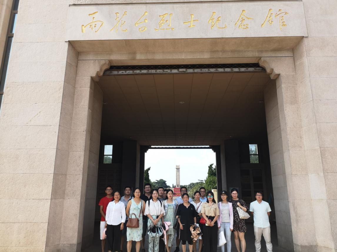 20190822173939_98772 首页- 尊龙集团中国官方网站