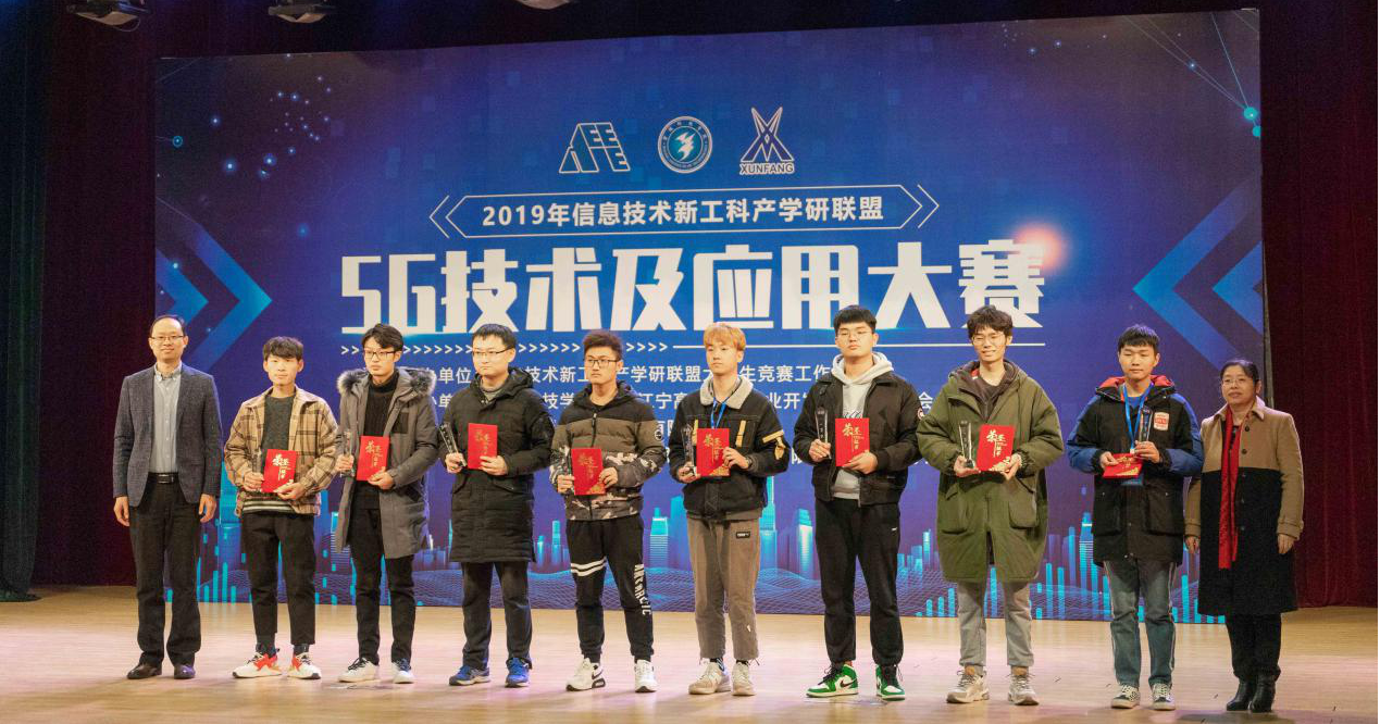 首页- 尊龙集团中国官方网站
