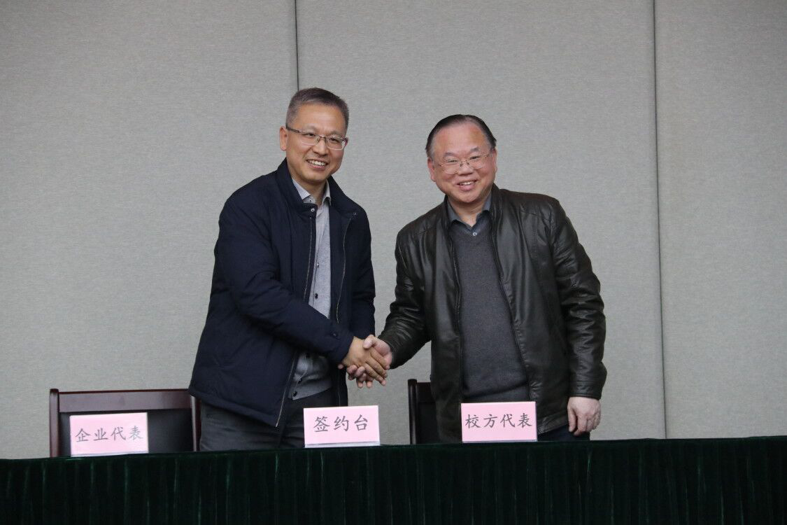 20191231112839_73816 首页- 尊龙集团中国官方网站