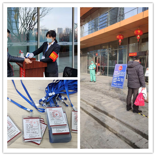 20200213154942_25545 首页- 尊龙集团中国官方网站