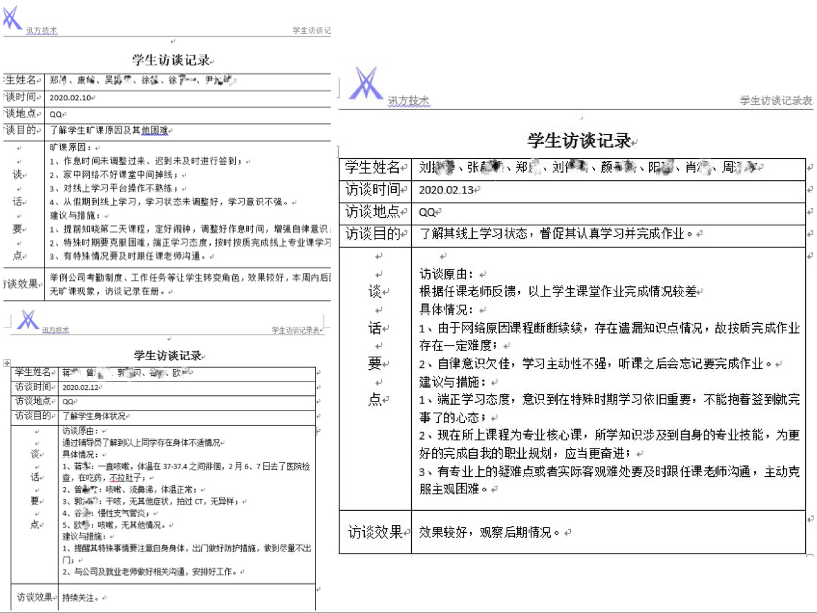 20200224153401_22387 首页- 尊龙集团中国官方网站