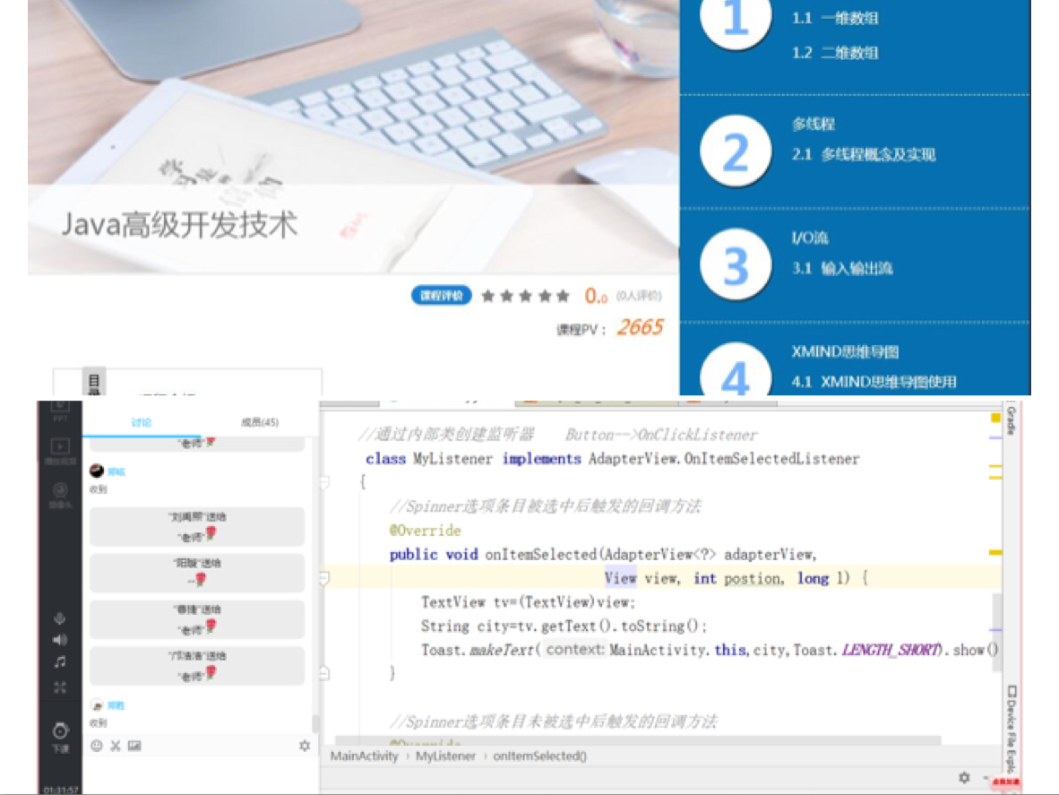 20200224153519_49841 首页- 尊龙集团中国官方网站