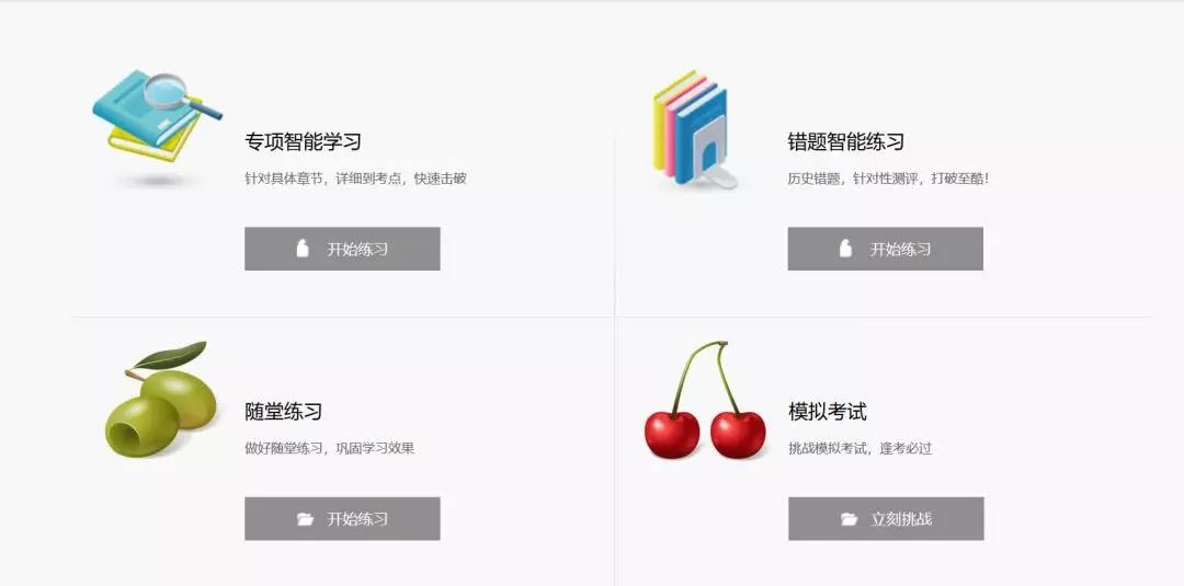 20200316112424_19926 首页- 尊龙集团中国官方网站