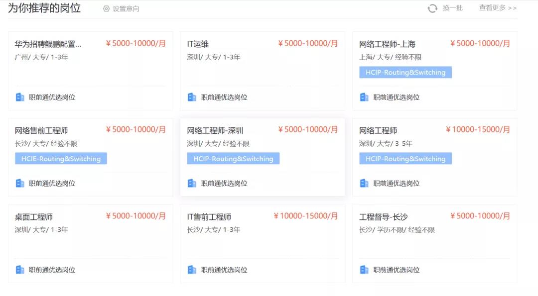 20200330102409_88445 首页- 尊龙集团中国官方网站