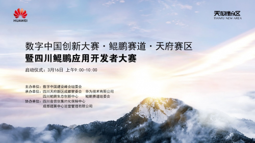 20200422093754_30895 首页- 尊龙集团中国官方网站