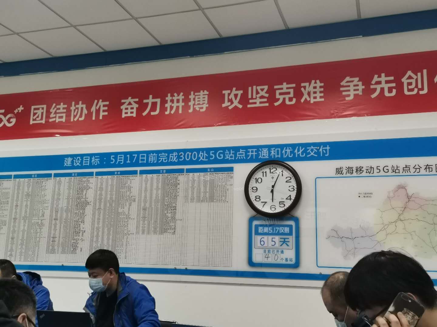 20200426154209_65664 首页- 尊龙集团中国官方网站