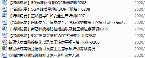 20200426154525_35013 首页- 尊龙集团中国官方网站