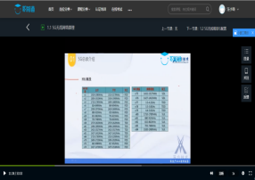 20200506160408_83902 首页- 尊龙集团中国官方网站