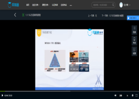 20200506160455_16506 首页- 尊龙集团中国官方网站