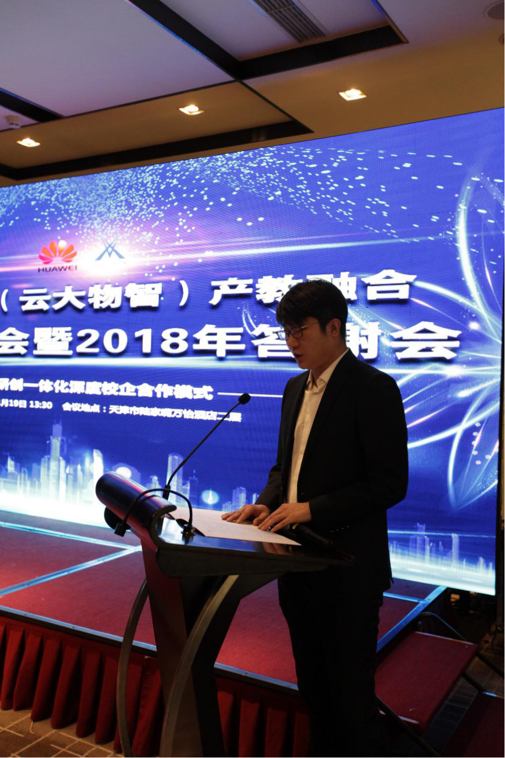 首页- 尊龙集团中国官方网站