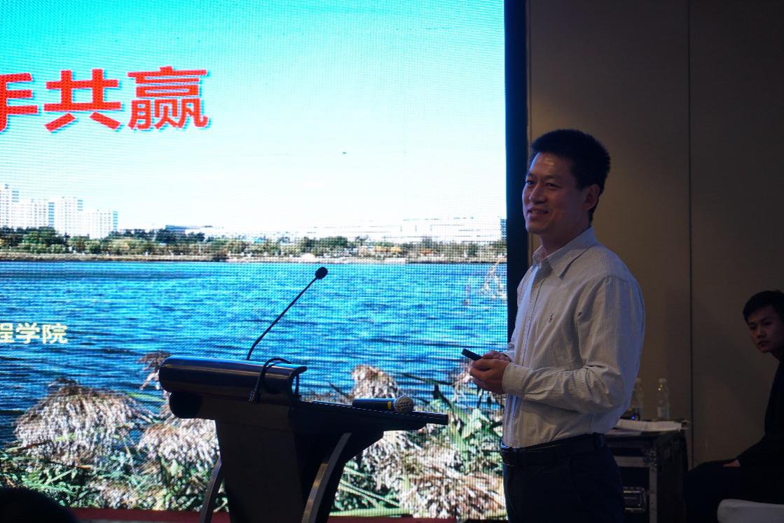 首页- 尊龙集团中国官方网站