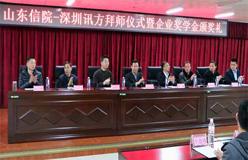 20200519172635_72591 首页- 尊龙集团中国官方网站