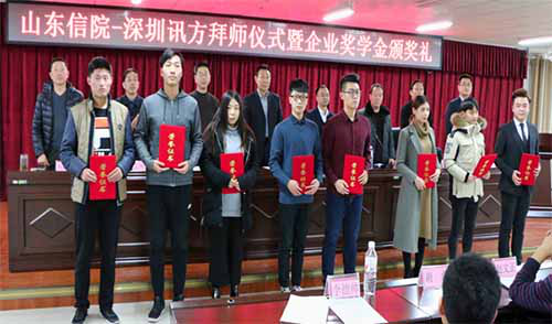 20200519172913_52843 首页- 尊龙集团中国官方网站