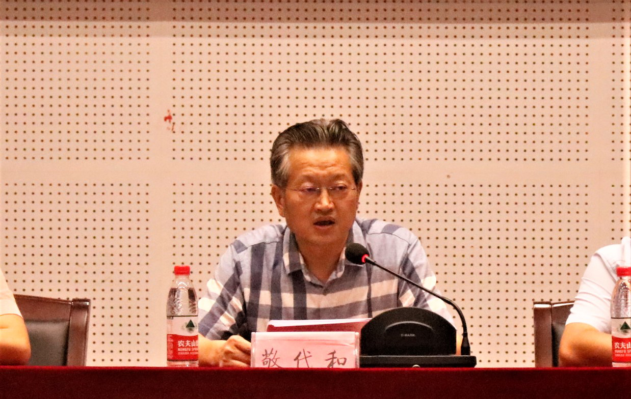 20200717102454_54057 首页- 尊龙集团中国官方网站