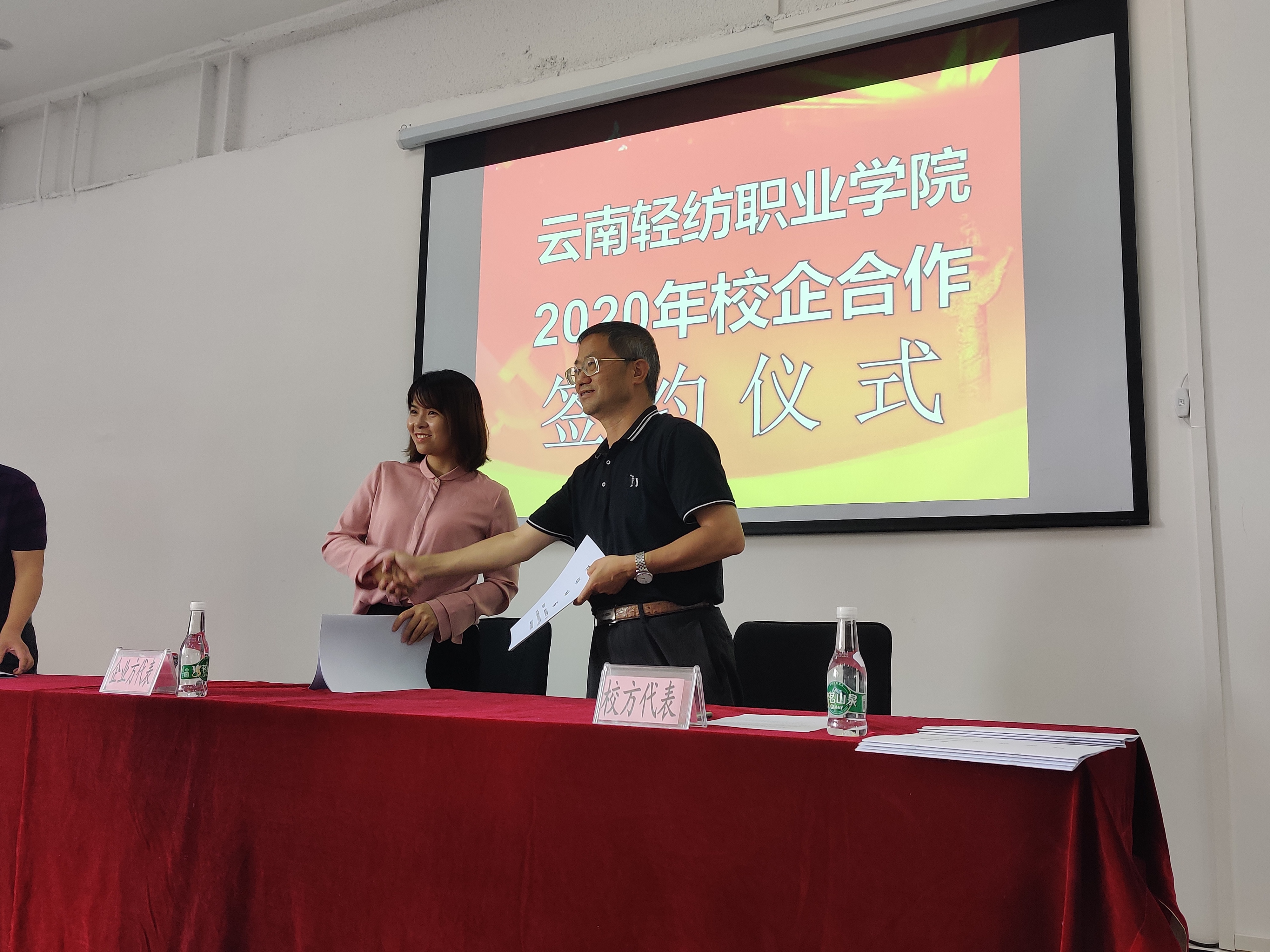 首页- 尊龙集团中国官方网站