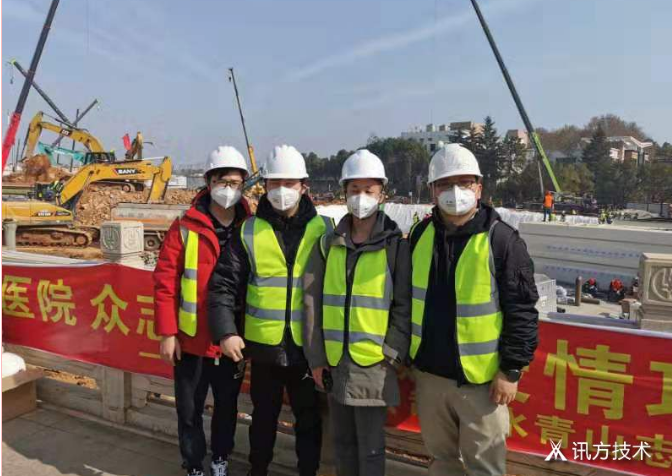 首页- 尊龙集团中国官方网站