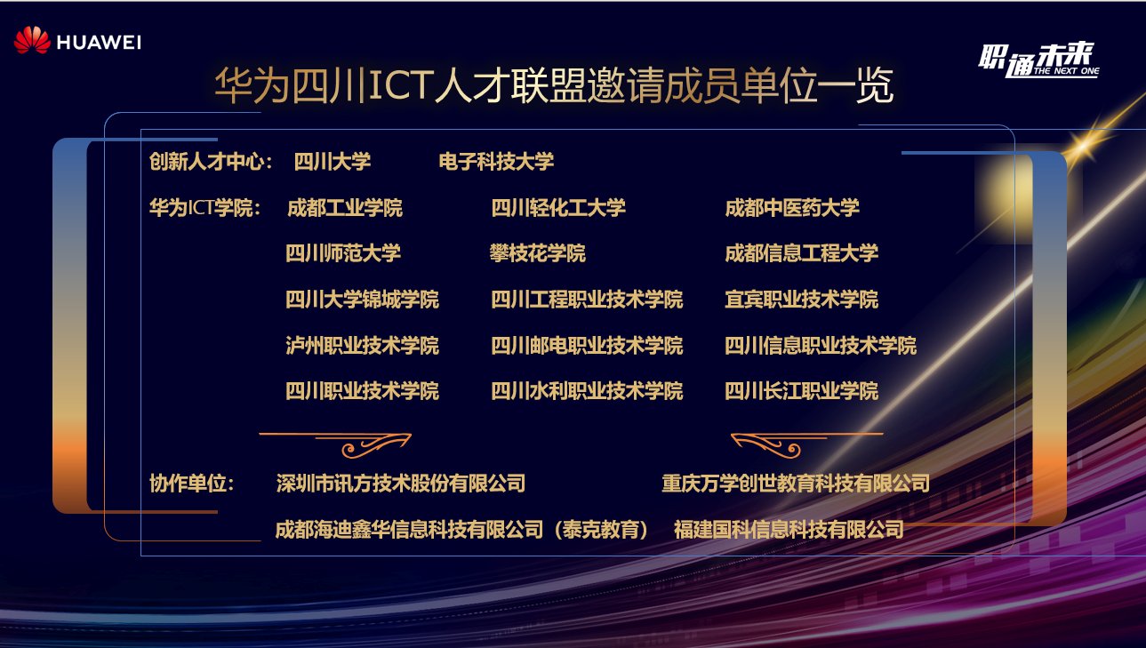 20201115185045_35142 首页- 尊龙集团中国官方网站