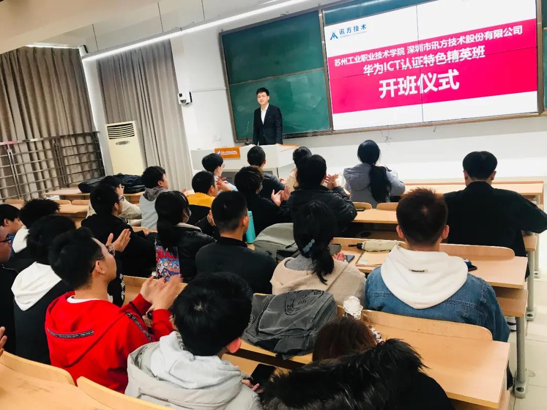 20210319101536_95053 首页- 尊龙集团中国官方网站