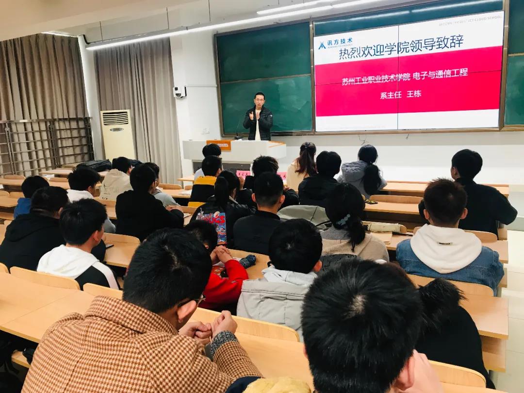 20210319101547_49663 首页- 尊龙集团中国官方网站