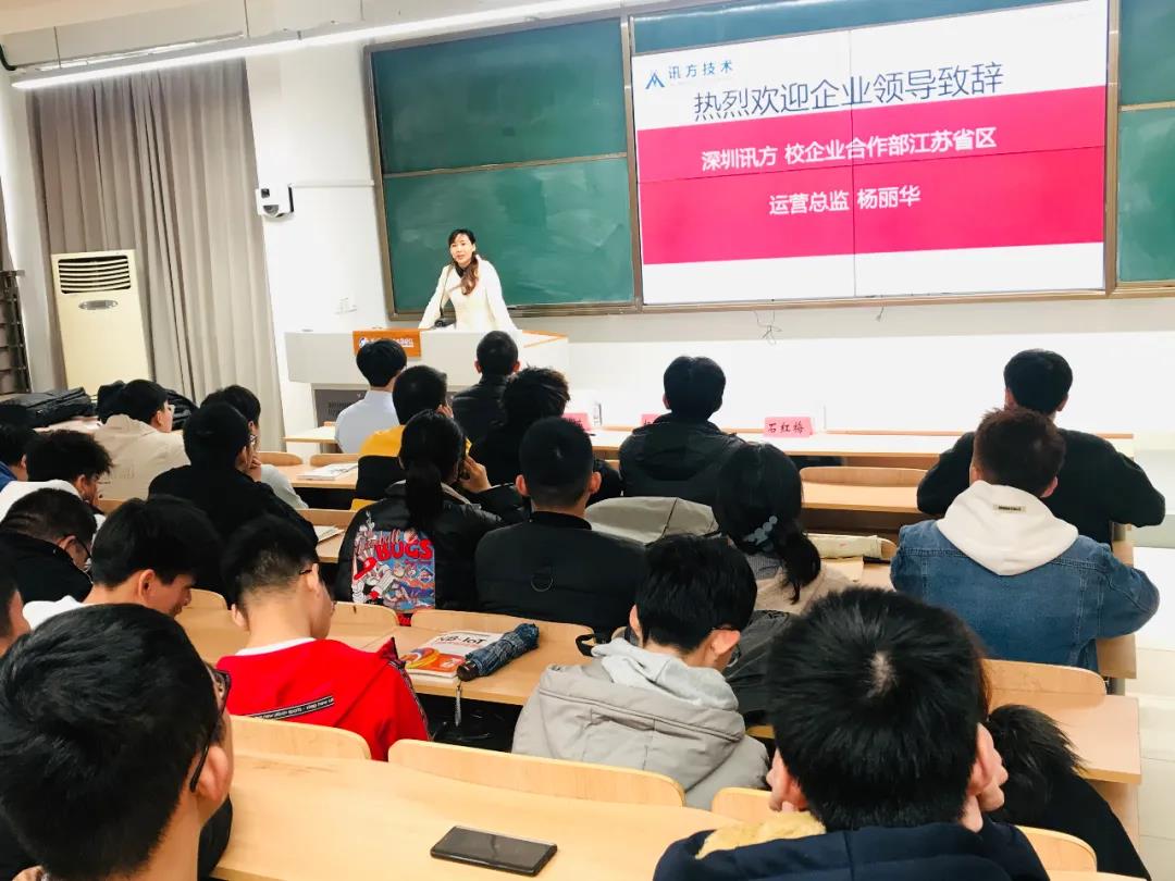 20210319101556_34282 首页- 尊龙集团中国官方网站