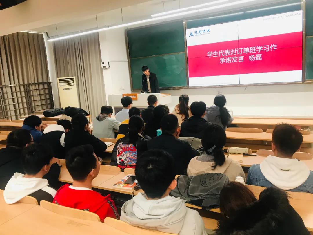 20210319101604_18816 首页- 尊龙集团中国官方网站