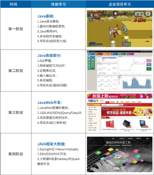 20210412093653_10087 首页- 尊龙集团中国官方网站