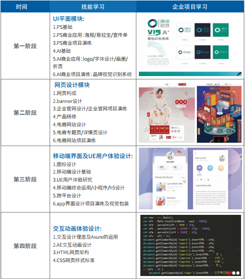 20210412093704_21423 首页- 尊龙集团中国官方网站