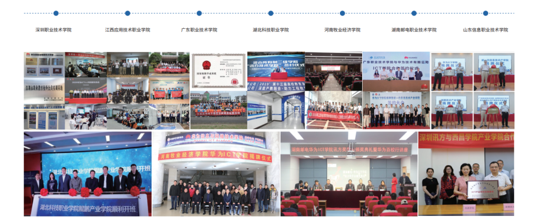 20210412094015_88340 首页- 尊龙集团中国官方网站