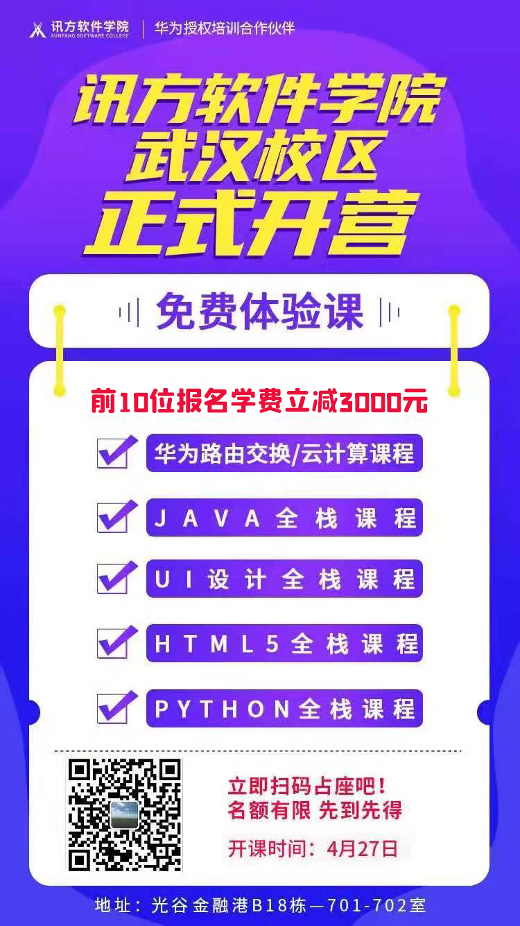 20210412094144_85932 首页- 尊龙集团中国官方网站
