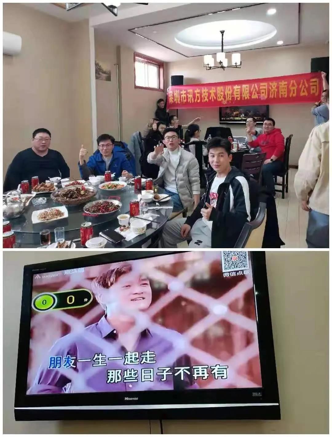 首页- 尊龙集团中国官方网站