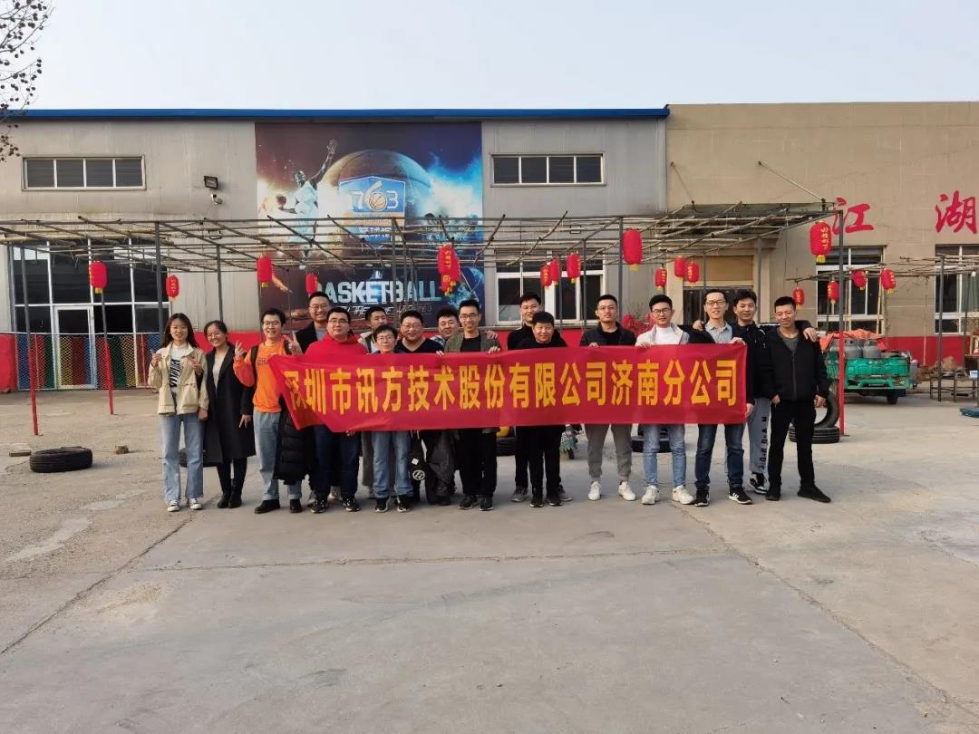 首页- 尊龙集团中国官方网站