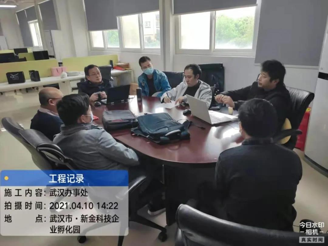 首页- 尊龙集团中国官方网站