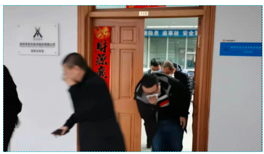 首页- 尊龙集团中国官方网站