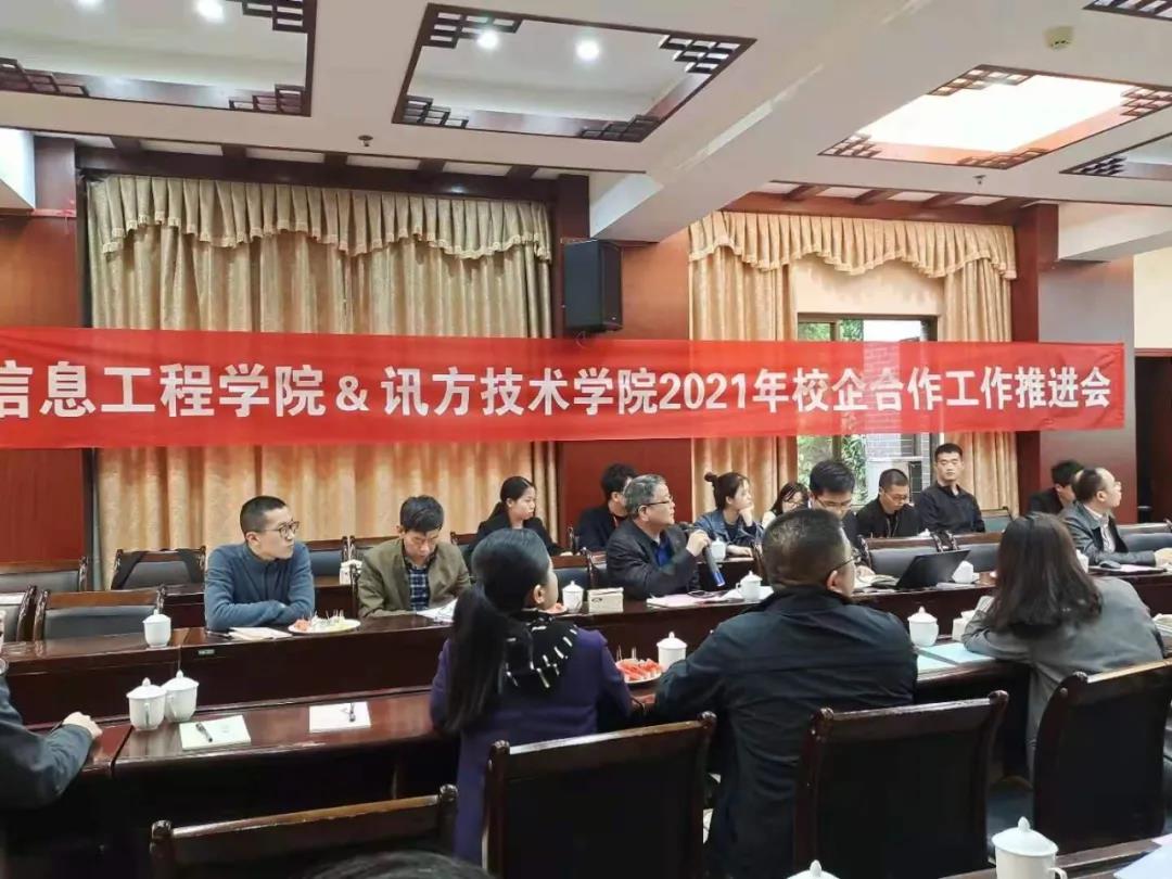 20210422101450_30835 首页- 尊龙集团中国官方网站