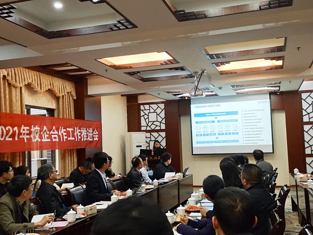 20210422101511_56104 首页- 尊龙集团中国官方网站