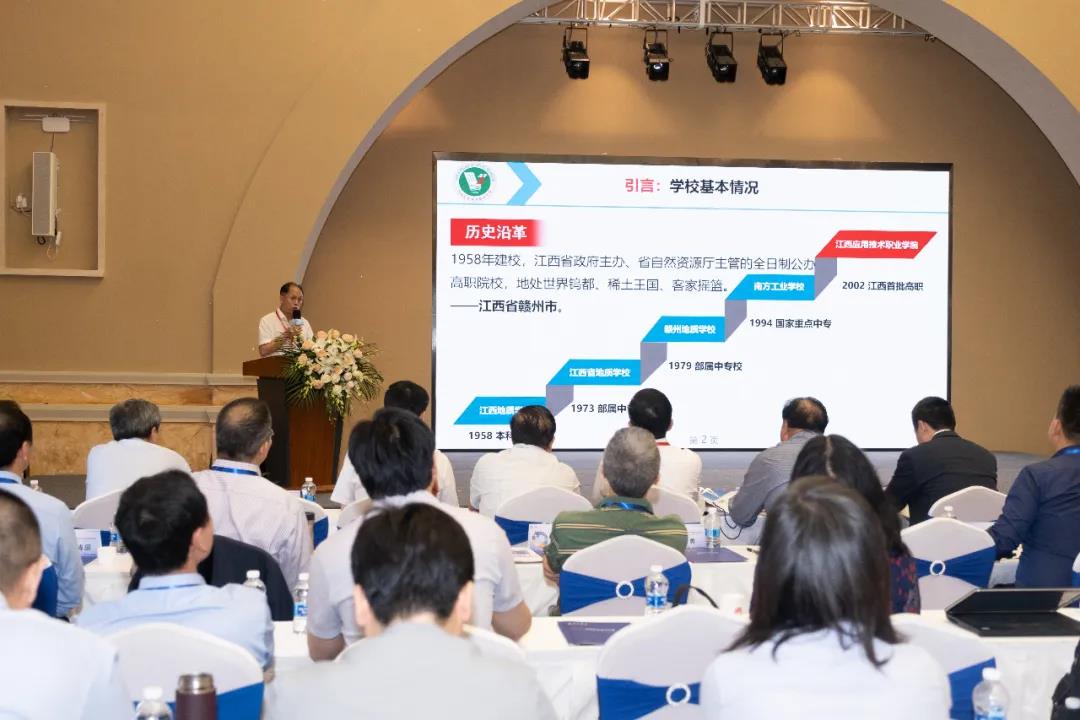 首页- 尊龙集团中国官方网站