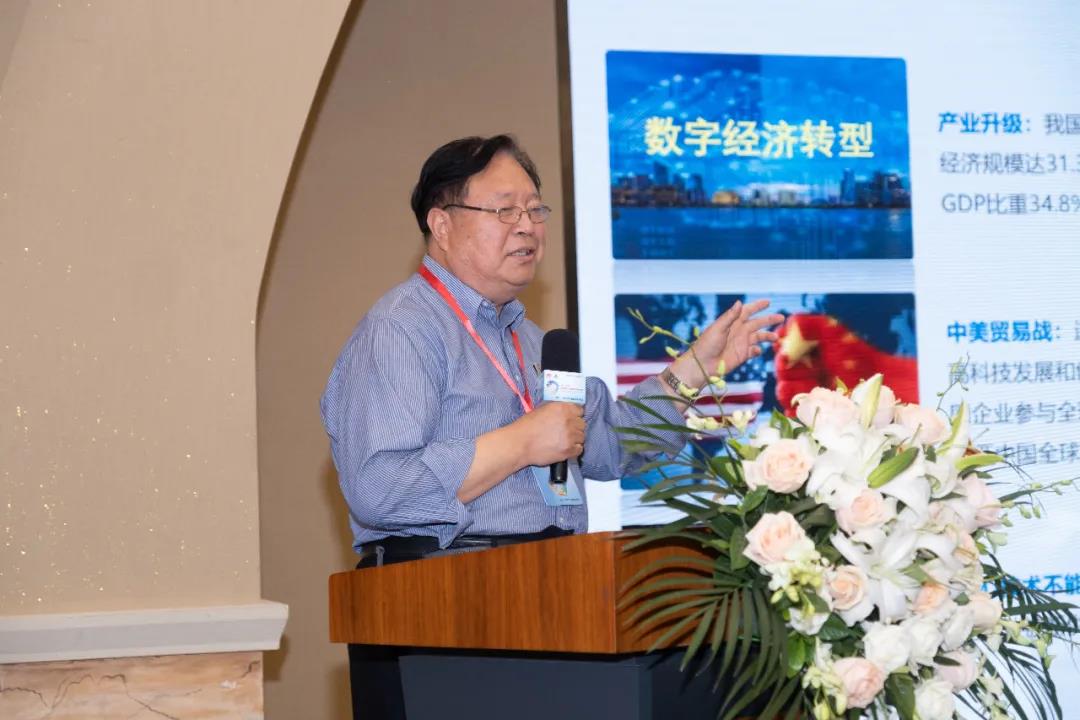 首页- 尊龙集团中国官方网站