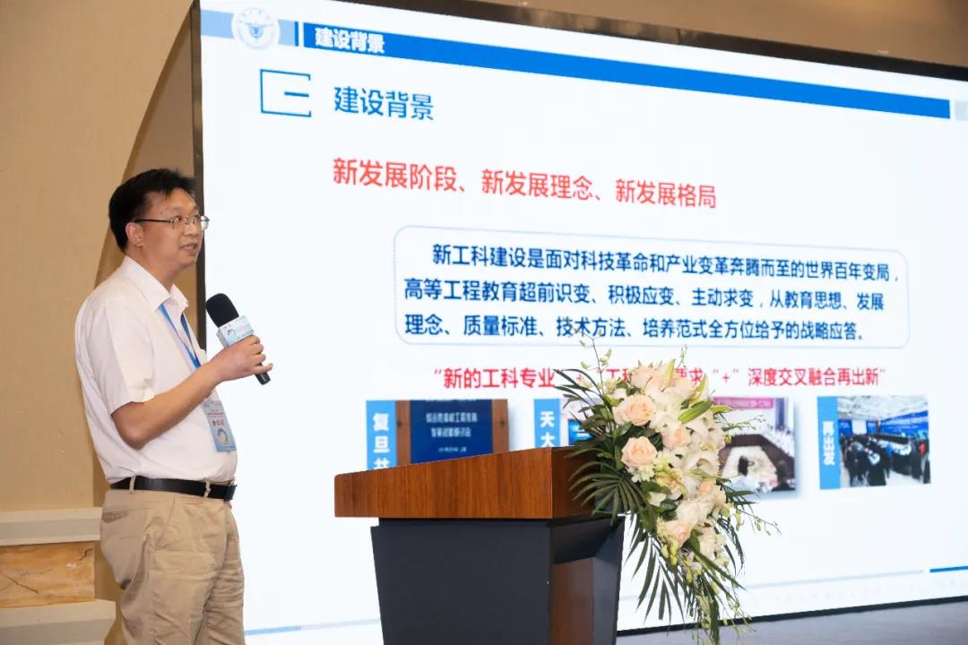 首页- 尊龙集团中国官方网站