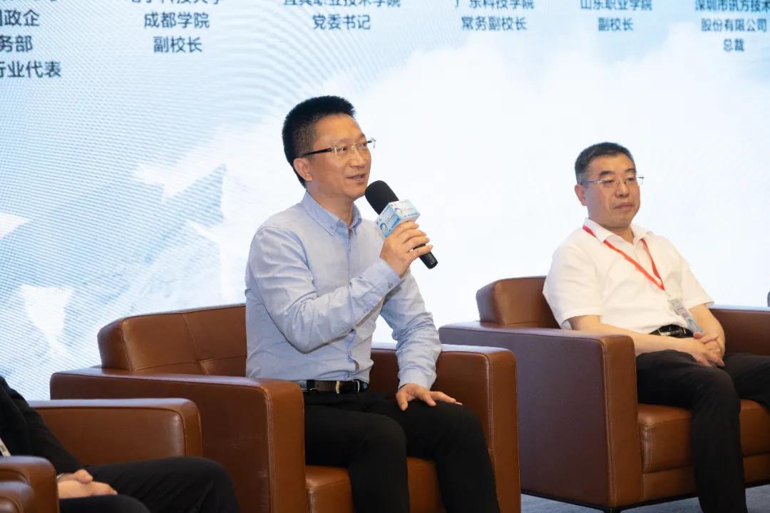 首页- 尊龙集团中国官方网站