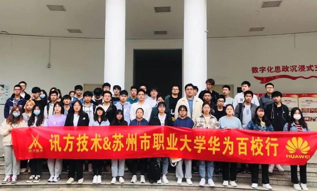 20210430152440_66700 首页- 尊龙集团中国官方网站