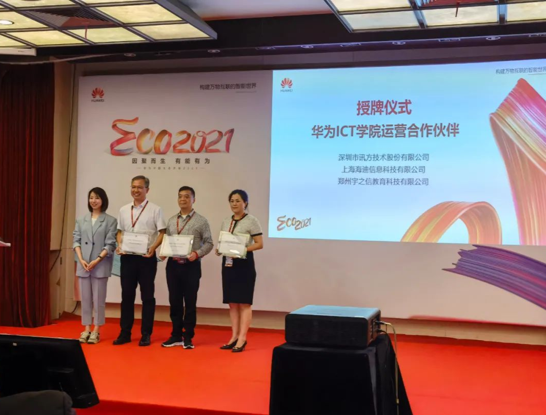 20210521091814_67708 首页- 尊龙集团中国官方网站