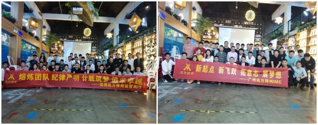20210524173511_99417 首页- 尊龙集团中国官方网站